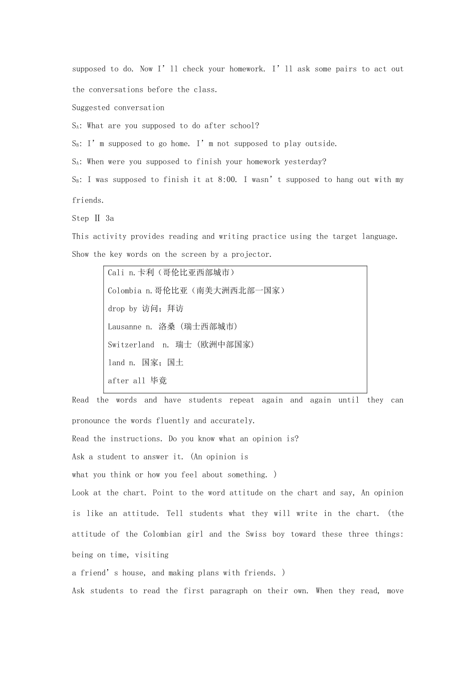 九年级英语全册 Unit 12 You’re supposed to shake hands The 3rd Period示范教案 人教新目标版_第2页