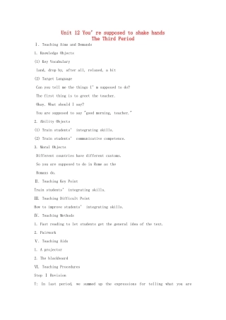 九年级英语全册 Unit 12 You’re supposed to shake hands The 3rd Period示范教案 人教新目标版