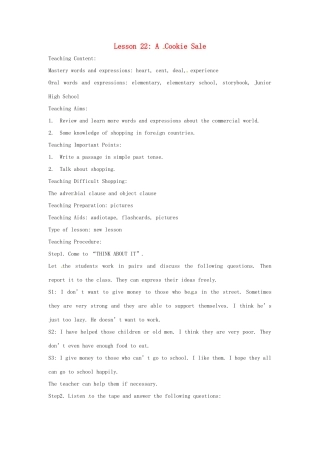 九年级英语上册 Lesson 22 A Cookie Sale英文教案 冀教版