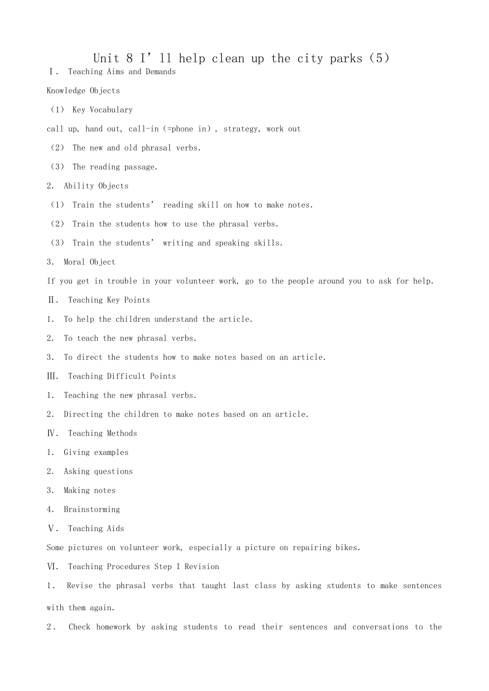 九年级英语Unit 8 I’ll help clean up the city parks（5）_第1页