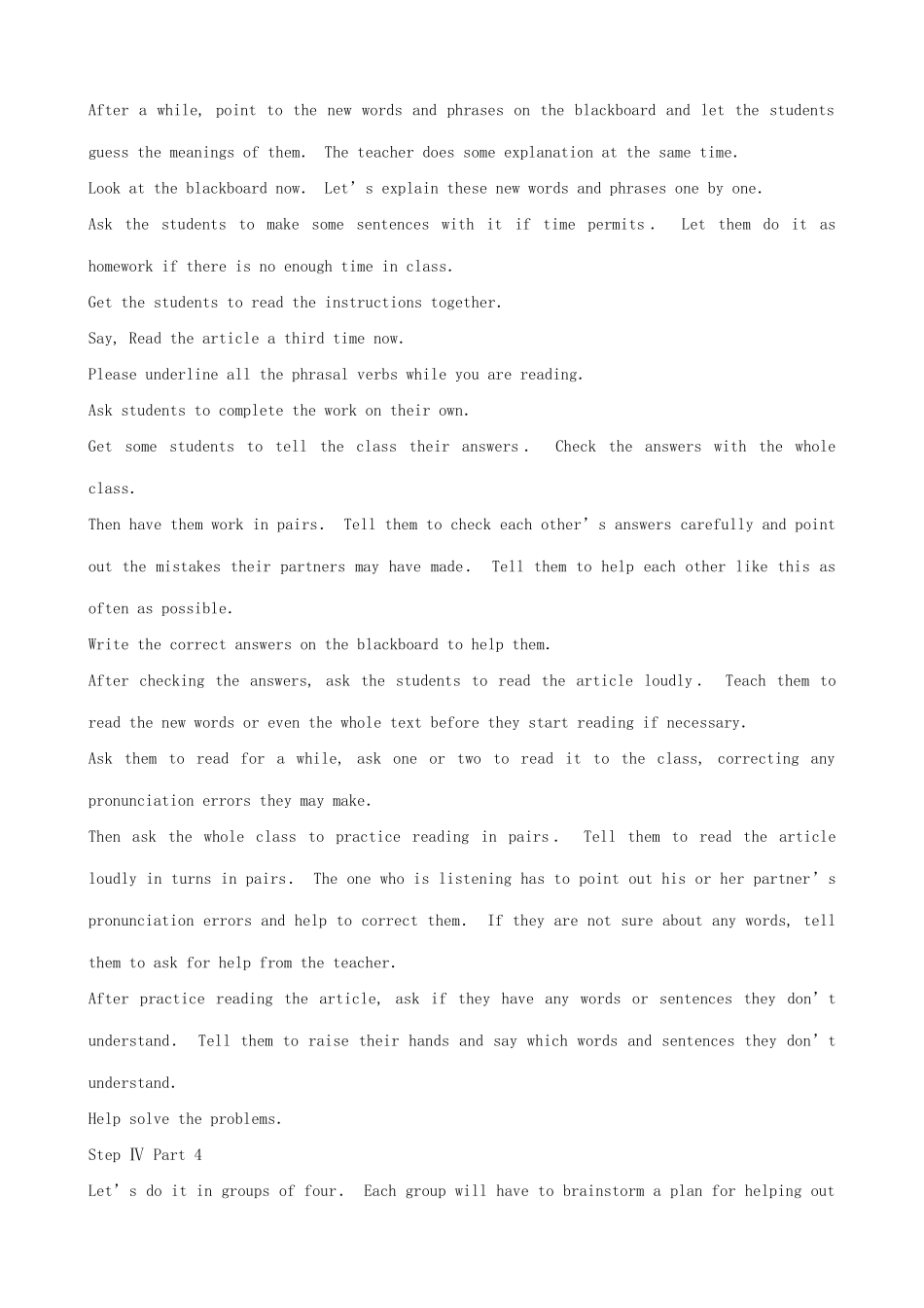 九年级英语Unit 8 I’ll help clean up the city parks（5）_第3页