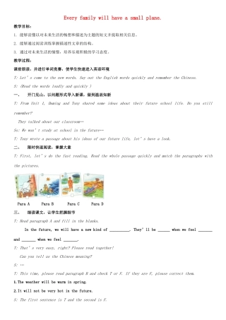 七年级英语下册 Module 4 Life in the future Unit 2 Every family will have a small plane教案 （新版）外研版-（新版）外研版初中七年级下册英语教案