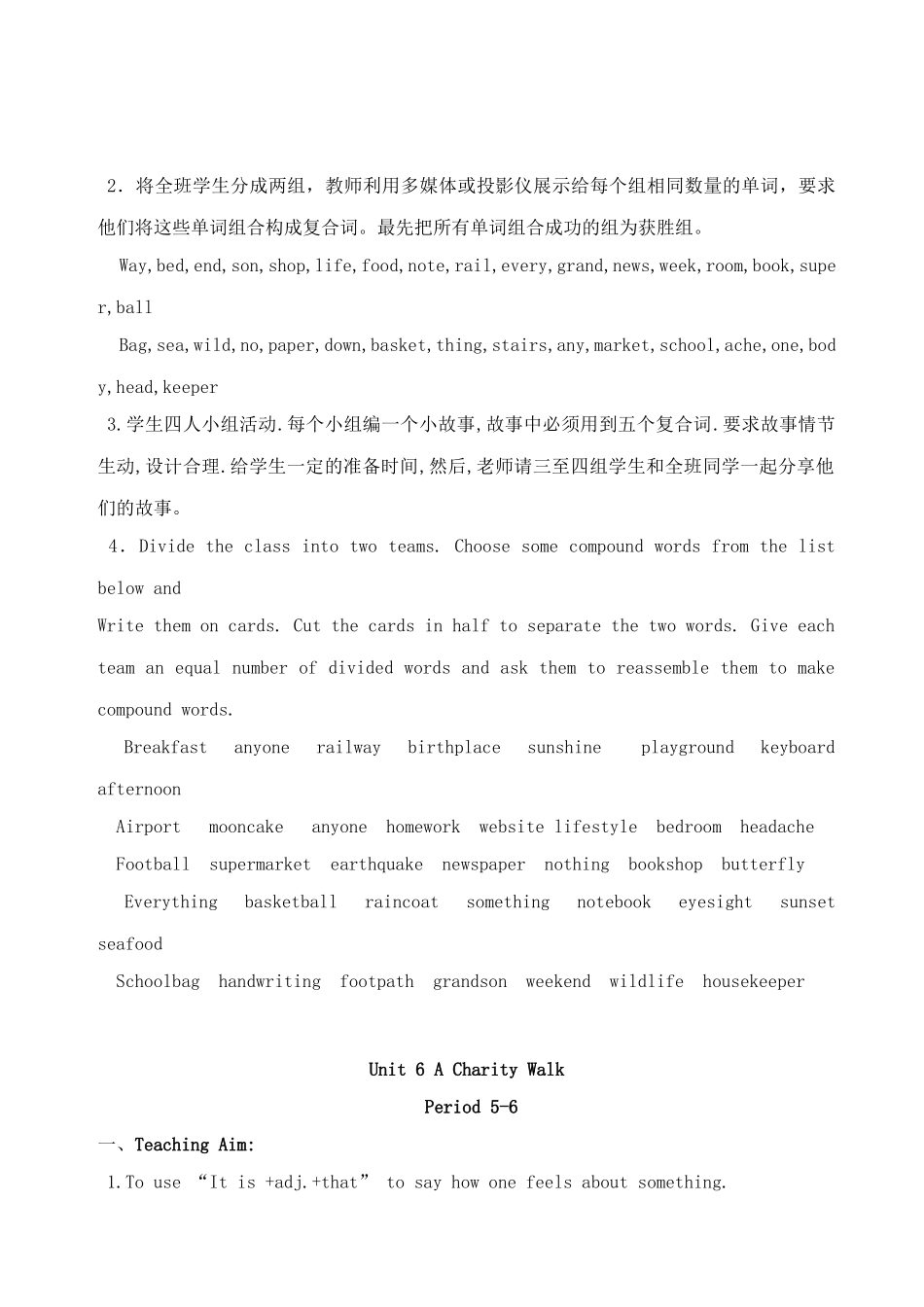 八年级英语Unit 6 A Charity Walk牛津版_第2页