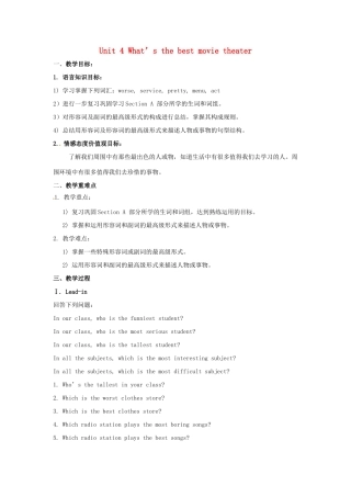 云南省师范大学五华区实验中学八年级英语上册 Unit 4 What’s the best movie theater Period 2教案 （新版）人教新目标版