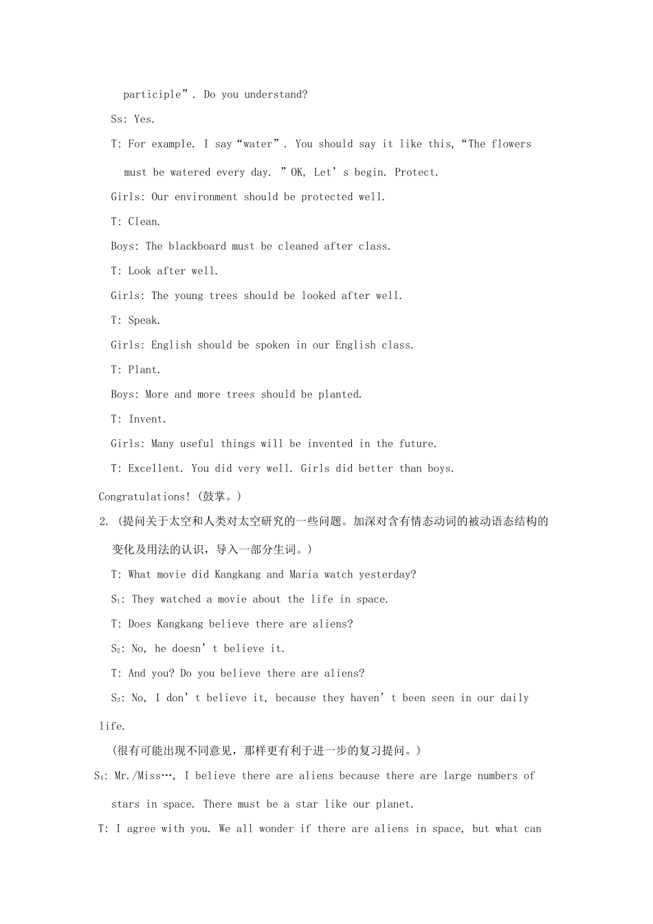 九年级英语上册 Unit 4 Topic 3 We will live in space one day Section B教案 仁爱版_第2页