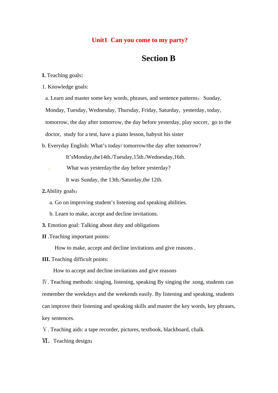 七年级英语下册：Unit 1 Can you come to my party（教案8）鲁教版_第1页