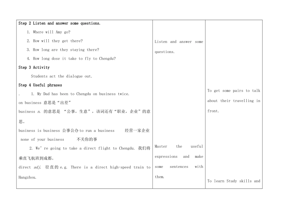 八年级英语下册 Unit 2 Travelling Speak up and Study skills教案 （新版）牛津版-（新版）牛津版初中八年级下册英语教案_第2页