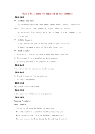 九年级英语上册 Module 9 Great inventions Unit 2 Will books be replaced by the Internet教案 （新版）外研版-（新版）外研版初中九年级上册英语教案