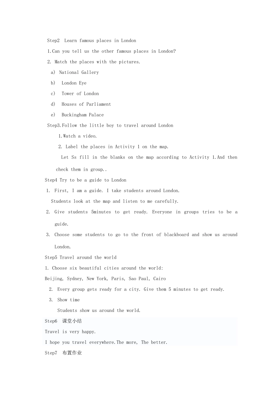 七年级英语下册 Module 6 Unit 2 The London Eye is on your right教案1 （新版）外研版-（新版）外研版初中七年级下册英语教案_第2页