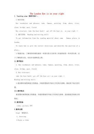 七年级英语下册 Module 6 Unit 2 The London Eye is on your right教案1 （新版）外研版-（新版）外研版初中七年级下册英语教案