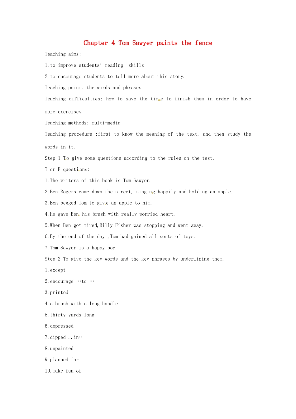 九年级英语下册 Chapter 4 Tom Sawyer paints the fence教案3 牛津沈阳版-牛津沈阳版初中九年级下册英语教案_第1页