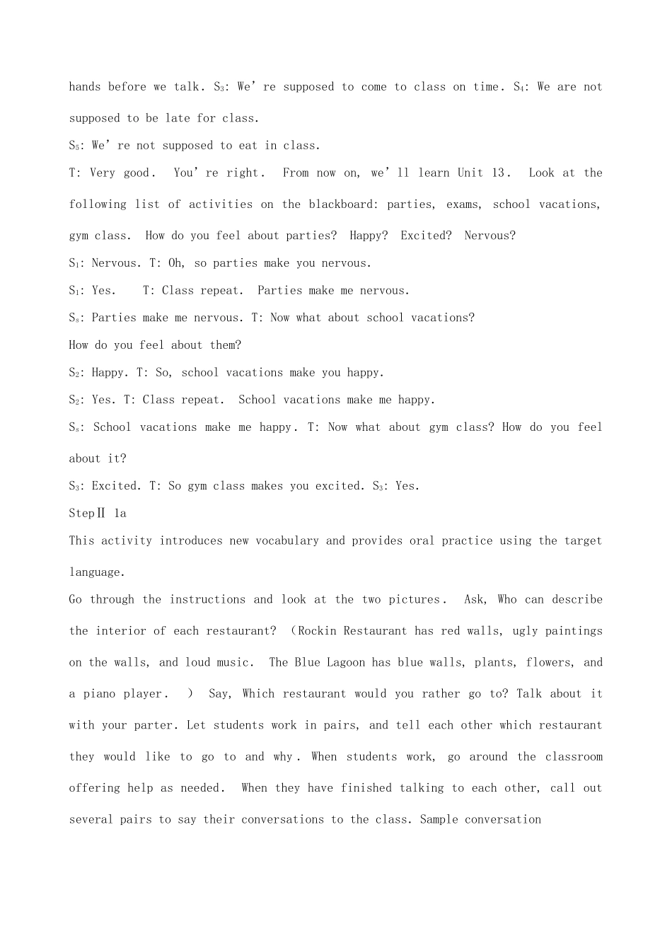 宁夏银川市第四中学九年级英语全册 Unit 13 Rainy days make me sad．教案 人教新目标版_第2页