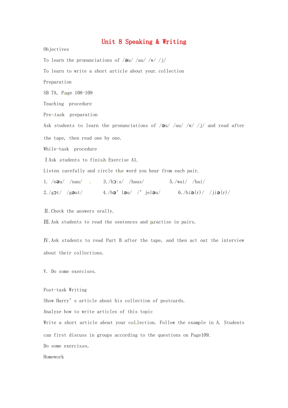 七年级英语上册 Unit 8 Speaking  Writing教案 牛津深圳版-牛津深圳版初中七年级上册英语教案_第1页