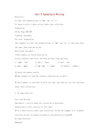 七年级英语上册 Unit 8 Speaking  Writing教案 牛津深圳版-牛津深圳版初中七年级上册英语教案