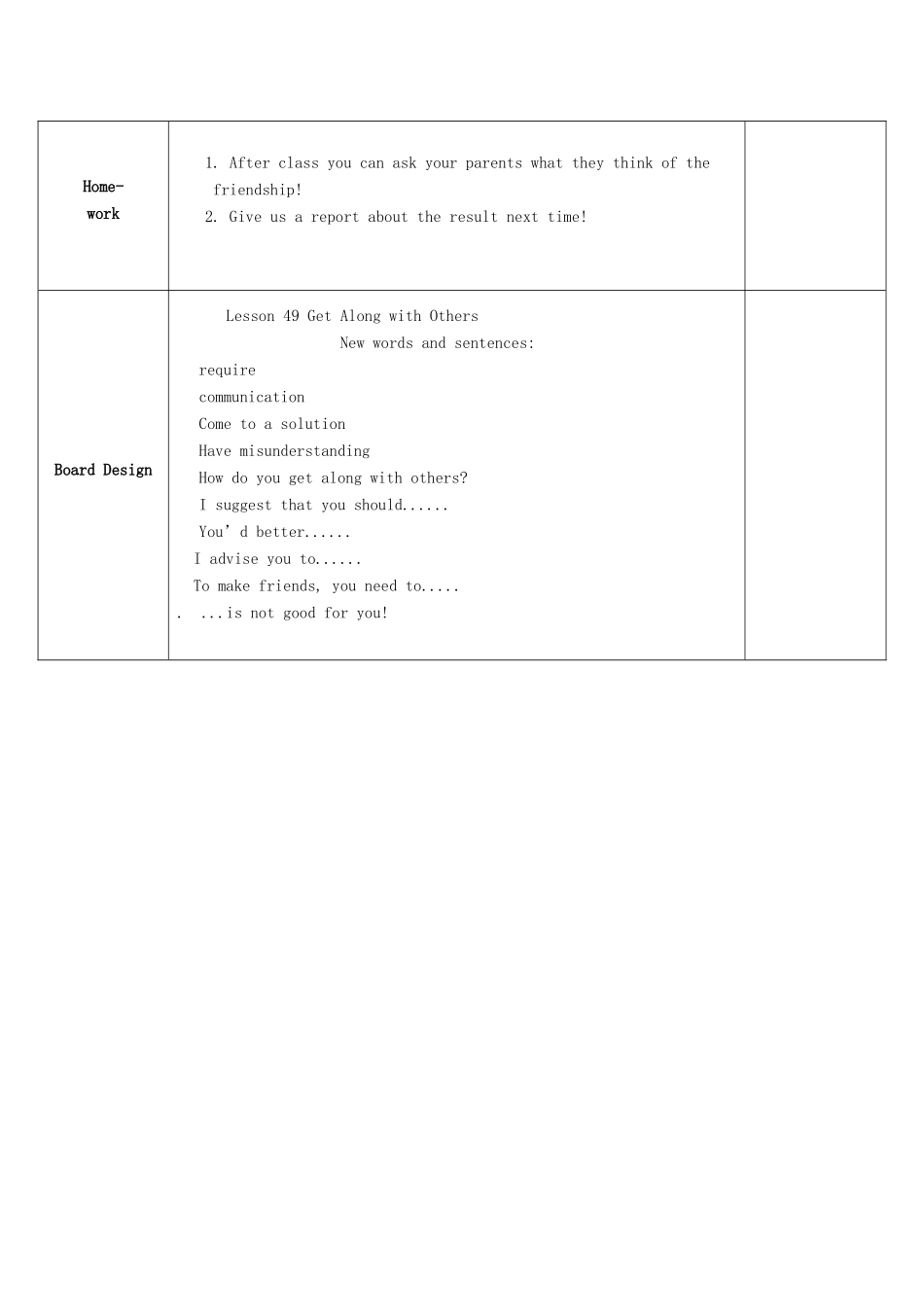 九年级英语下册 Unit 9 Lesson49 Get Along with Others教学设计 （新版）冀教版_第3页