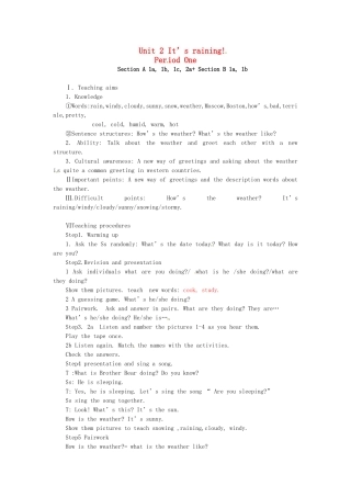 七年级英语上册 Unit 2 It’s raining教案3 鲁教版