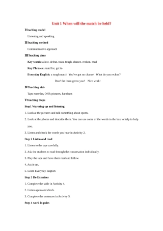 九年级英语上：Module 3 Unit 1 When will the match be held教案（外研版）