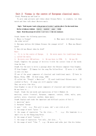 天津市武清区杨村第五中学七年级英语下册《Module 12 Western music Unit 2 Vienna is the centre of European classical music.》教案 （新版）外研版
