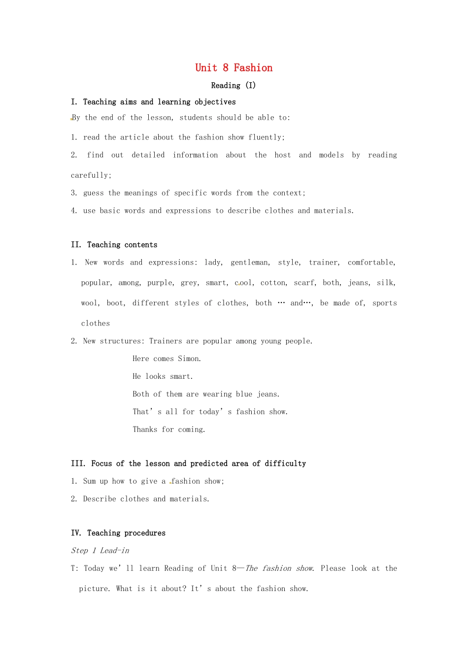 七年级英语上册 Unit 8 Fashion Reading I教案 （新版）牛津版-（新版）牛津版初中七年级上册英语教案_第1页