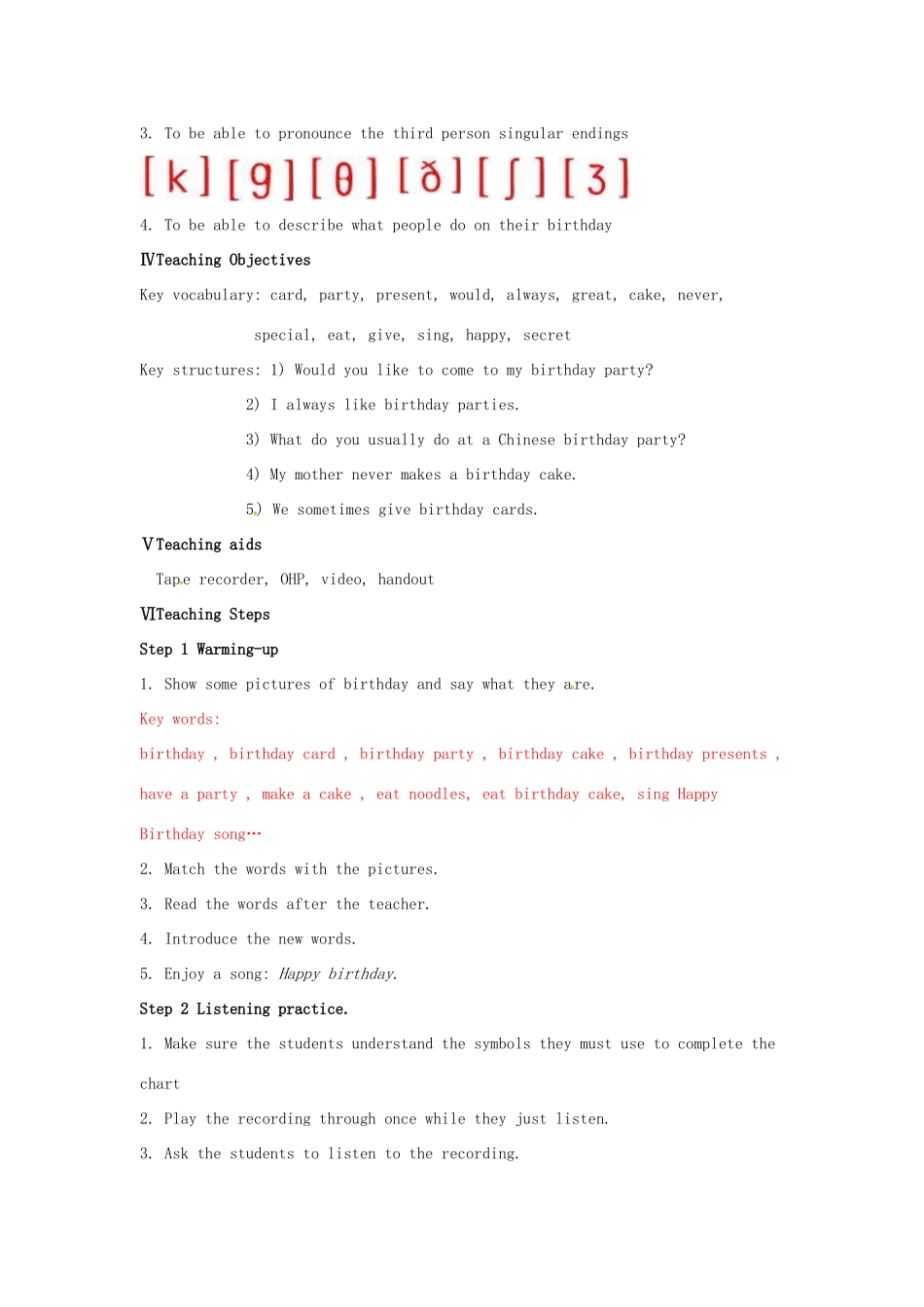 七年级英语上册 Module 8 Choosing presents Unit 1 I always like birthday parties教案 （新版）外研版-（新版）外研版初中七年级上册英语教案_第2页