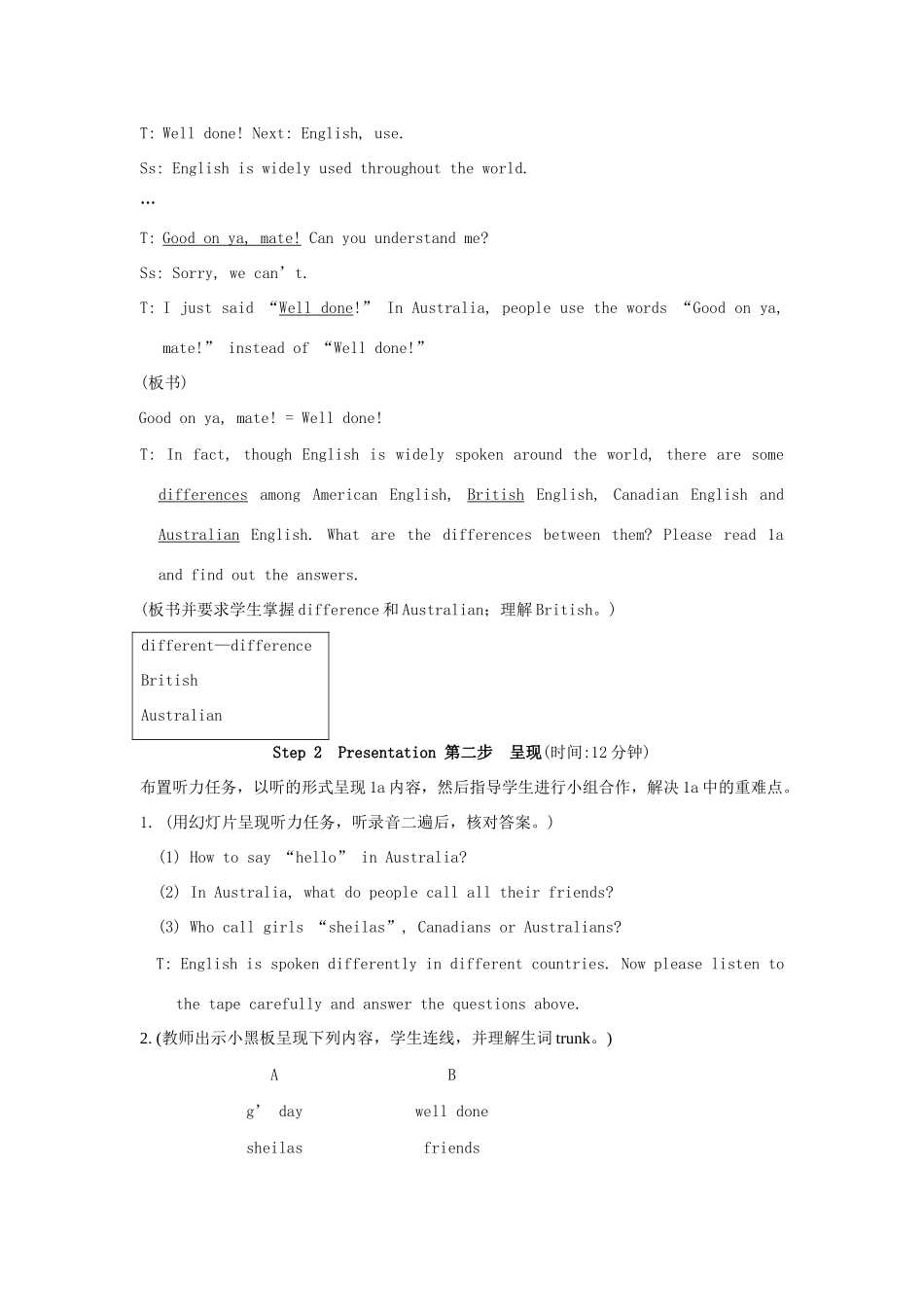 九年级英语上册 Topic 2 English is spoken differently in different countries 教案 仁爱版_第2页