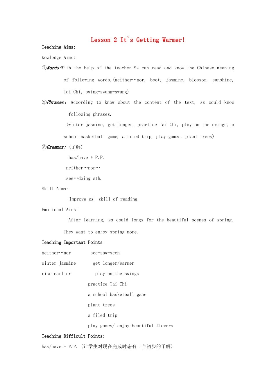 八年级英语下册 Unit 2 It`s Getting Warmer教案 （新版）冀教版_第1页