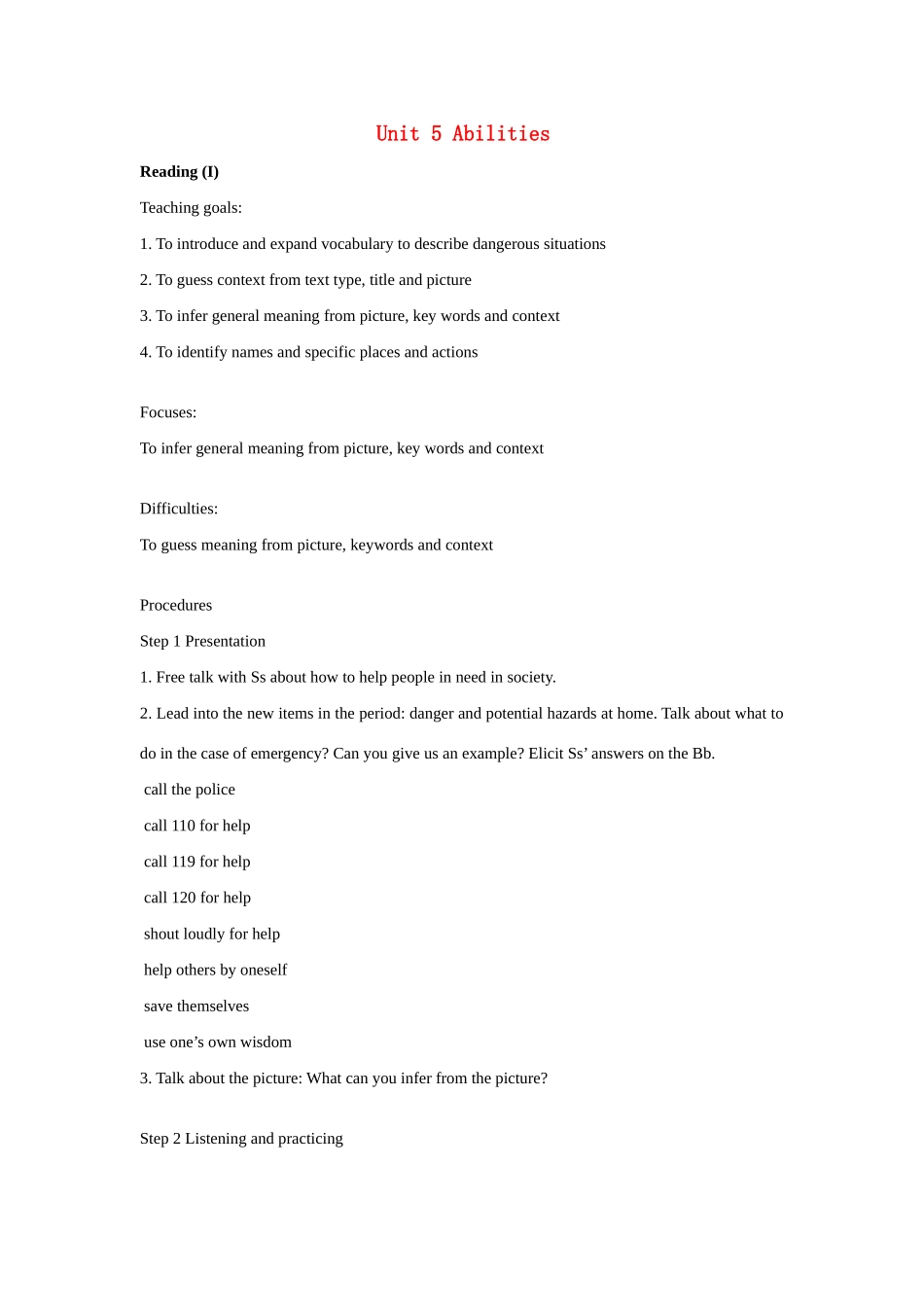 七年级英语下册：Unit 5 Abilities Reading教案（译林牛津版）_第1页