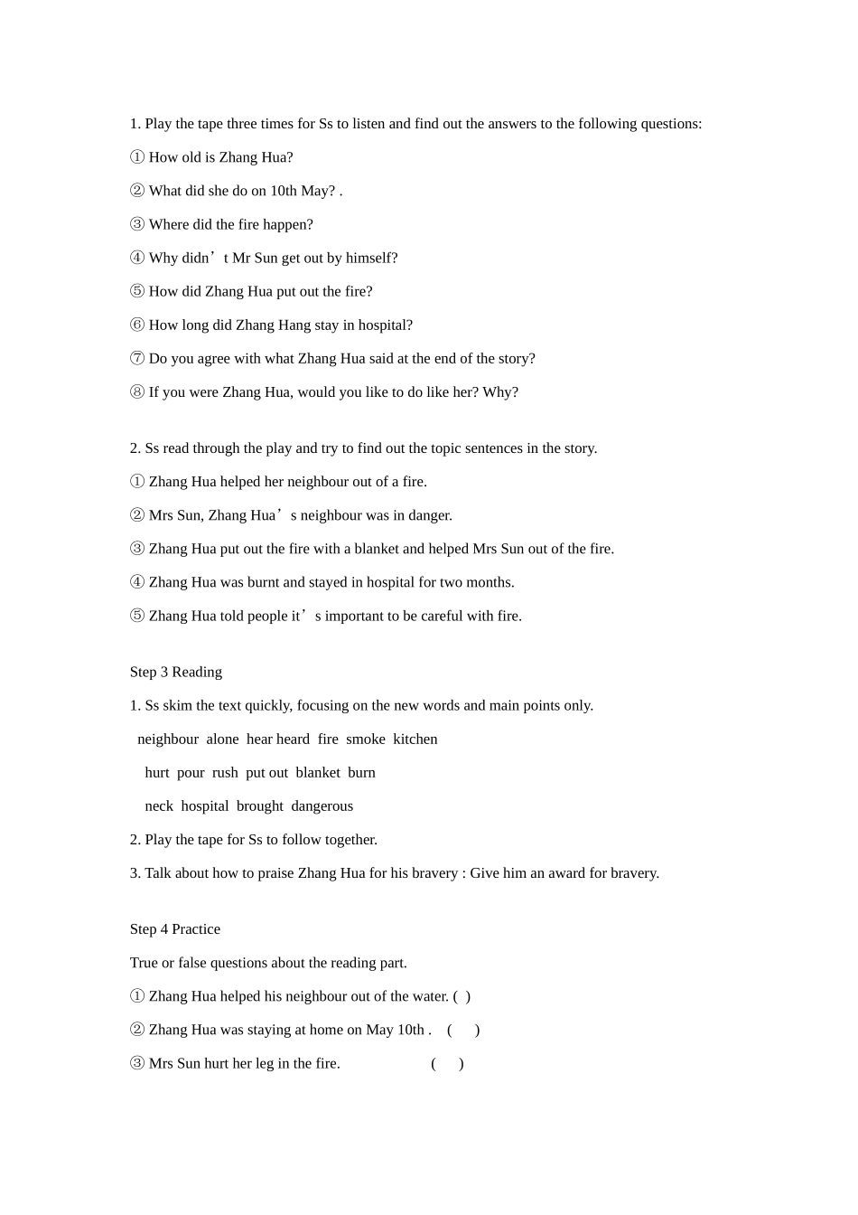 七年级英语下册：Unit 5 Abilities Reading教案（译林牛津版）_第2页