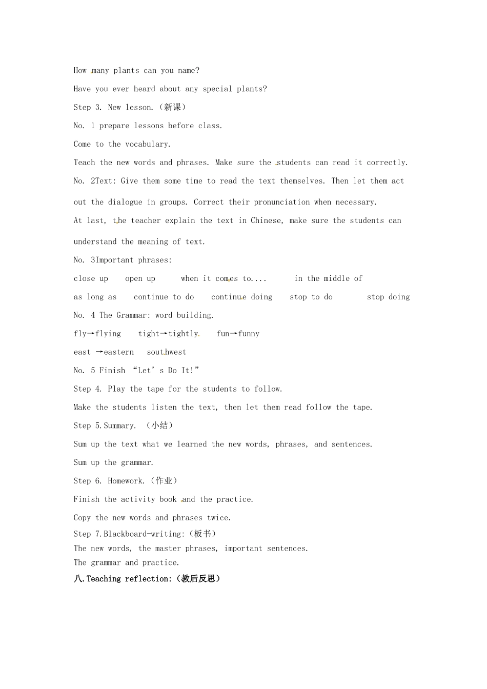 八年级英语下册 Unit 2 Plant a Plant Lesson 11 Amazing Plants教案 （新版）冀教版-（新版）冀教版初中八年级下册英语教案_第2页