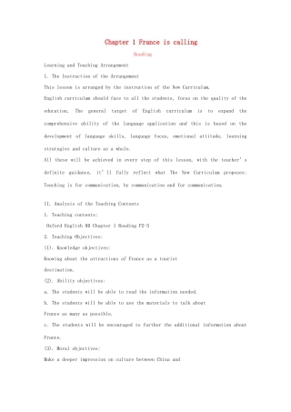 八年级英语下：Chapter 1 France is calling Reading教案沈阳牛津版