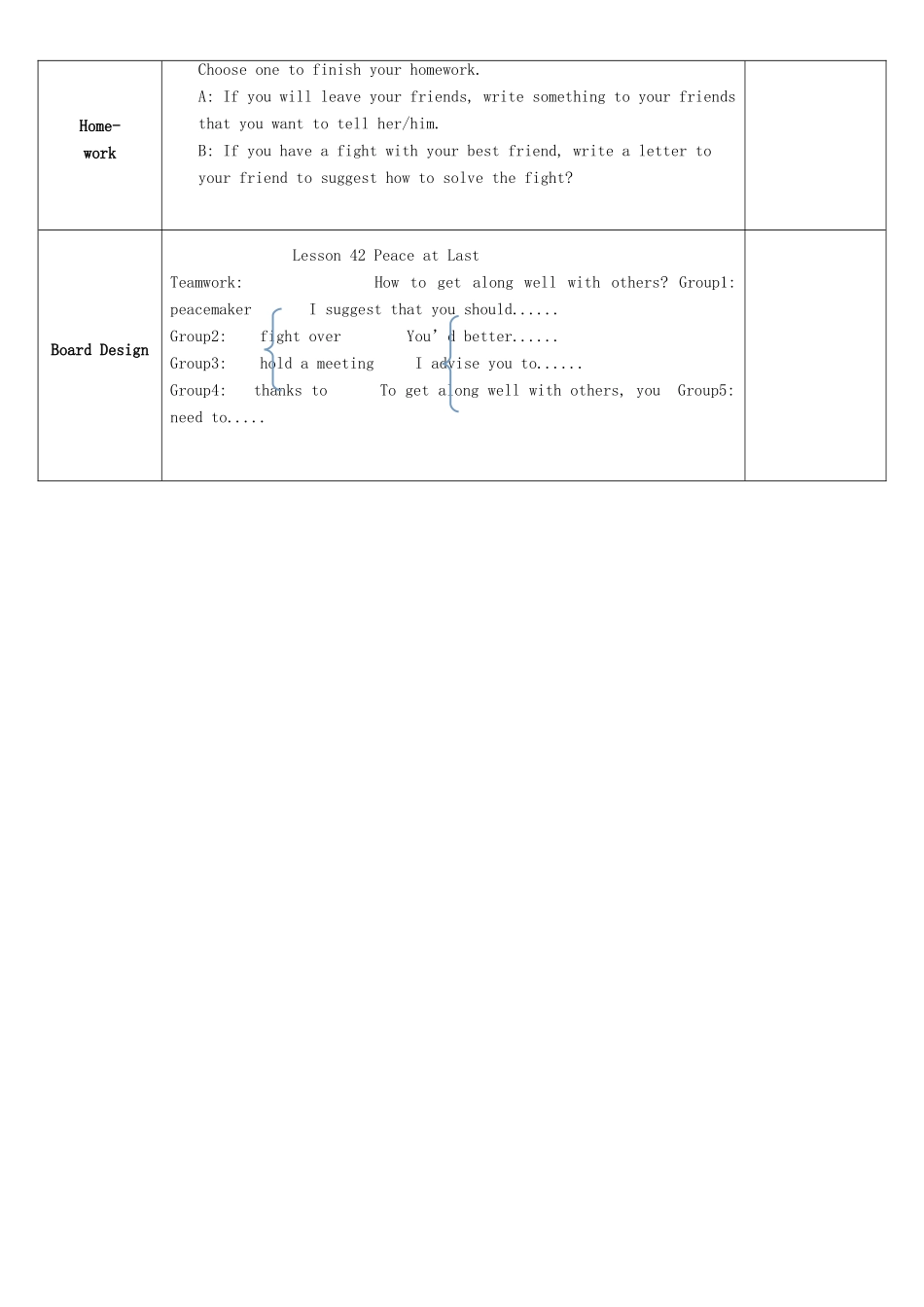 九年级英语下册 Unit 7 Lesson42 Peace at Last教学设计 （新版）冀教版_第3页