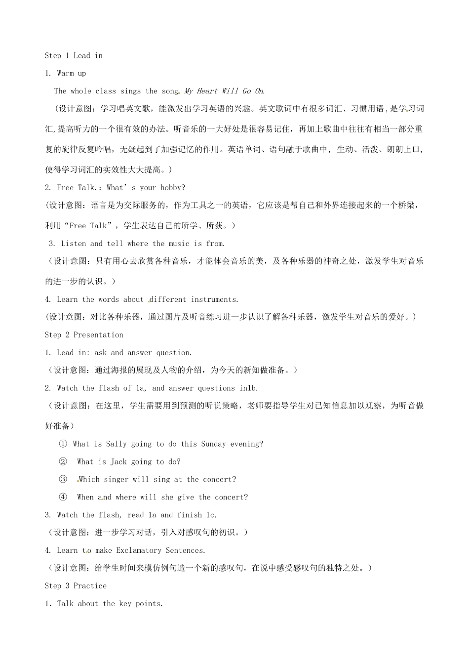 八年级英语上册《Unit 3 Topic 2 What sweet music》Section A教案 （新版）仁爱版-（新版）仁爱版初中八年级上册英语教案_第2页