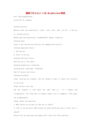 八年级英语上册 Unit 4 My Neighbourhood教案 冀教版