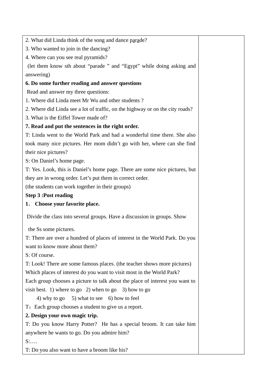 八年级英语8A  Unit 3 Period3 教案Reading （1）牛津版_第3页