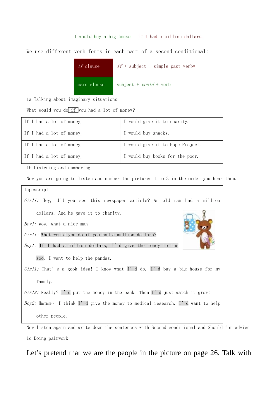 九年级英语Unit4 What would you do教案_第2页