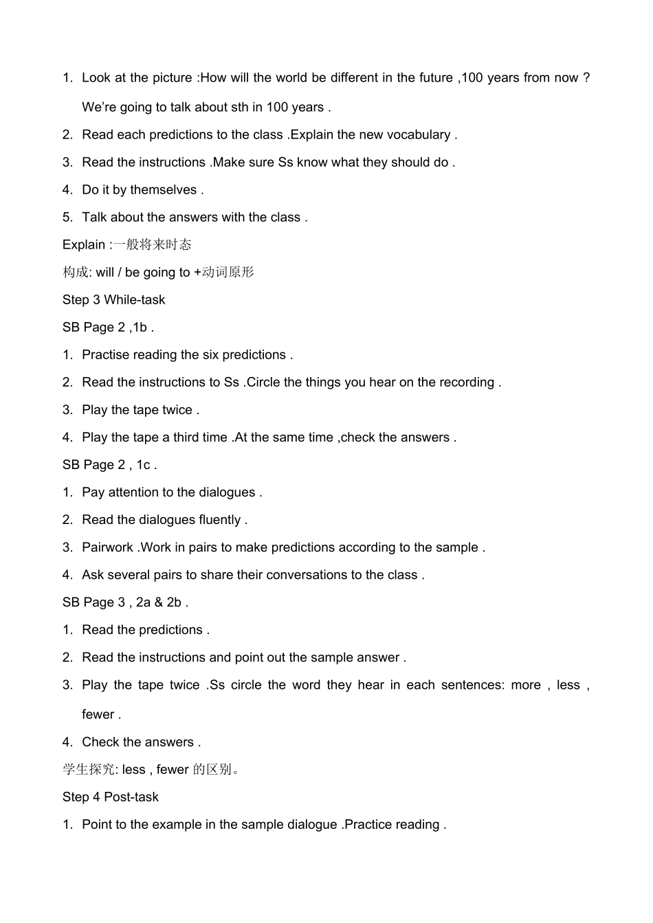 八年级英语鲁教版Unit1 Will people have robots_第2页