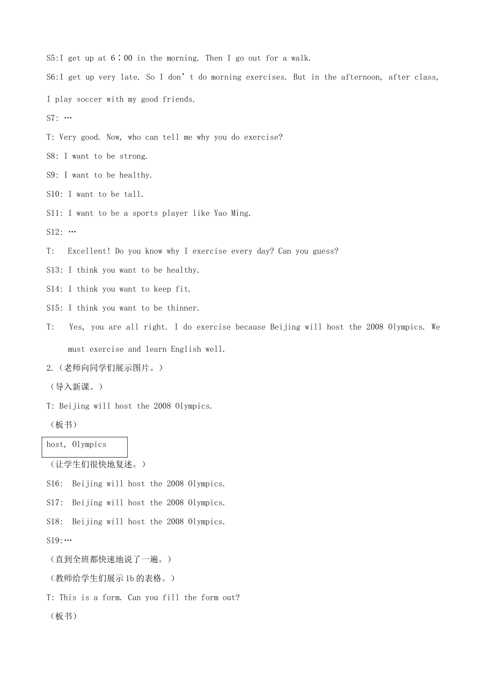 仁爱版八年级英语Unit 2 Playing sports-Topic 3（1）_第2页