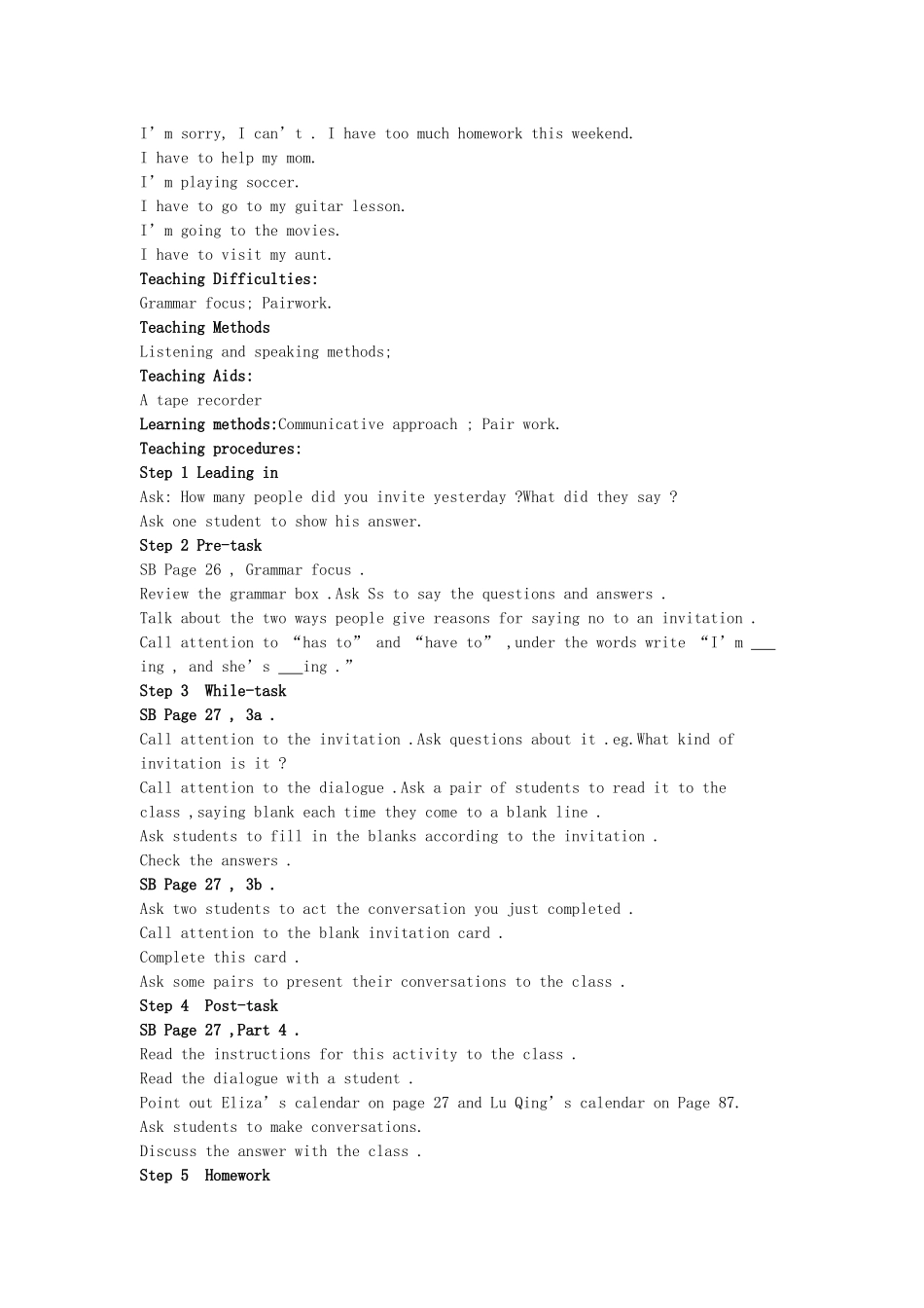 吉林省伊通县实验中学八年级英语下册《Unit 5 Can you come to my party》教案 人教新目标版_第3页