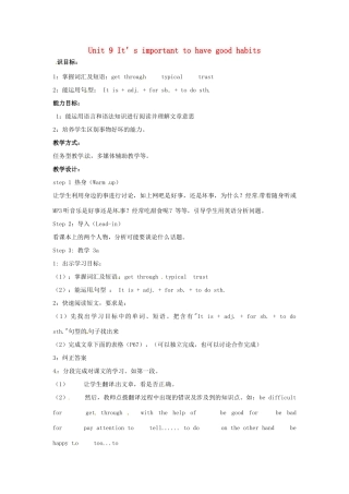 九年级英语全册 Unit 9 It’s important to have good habits Period 3精品教案 鲁教版五四制