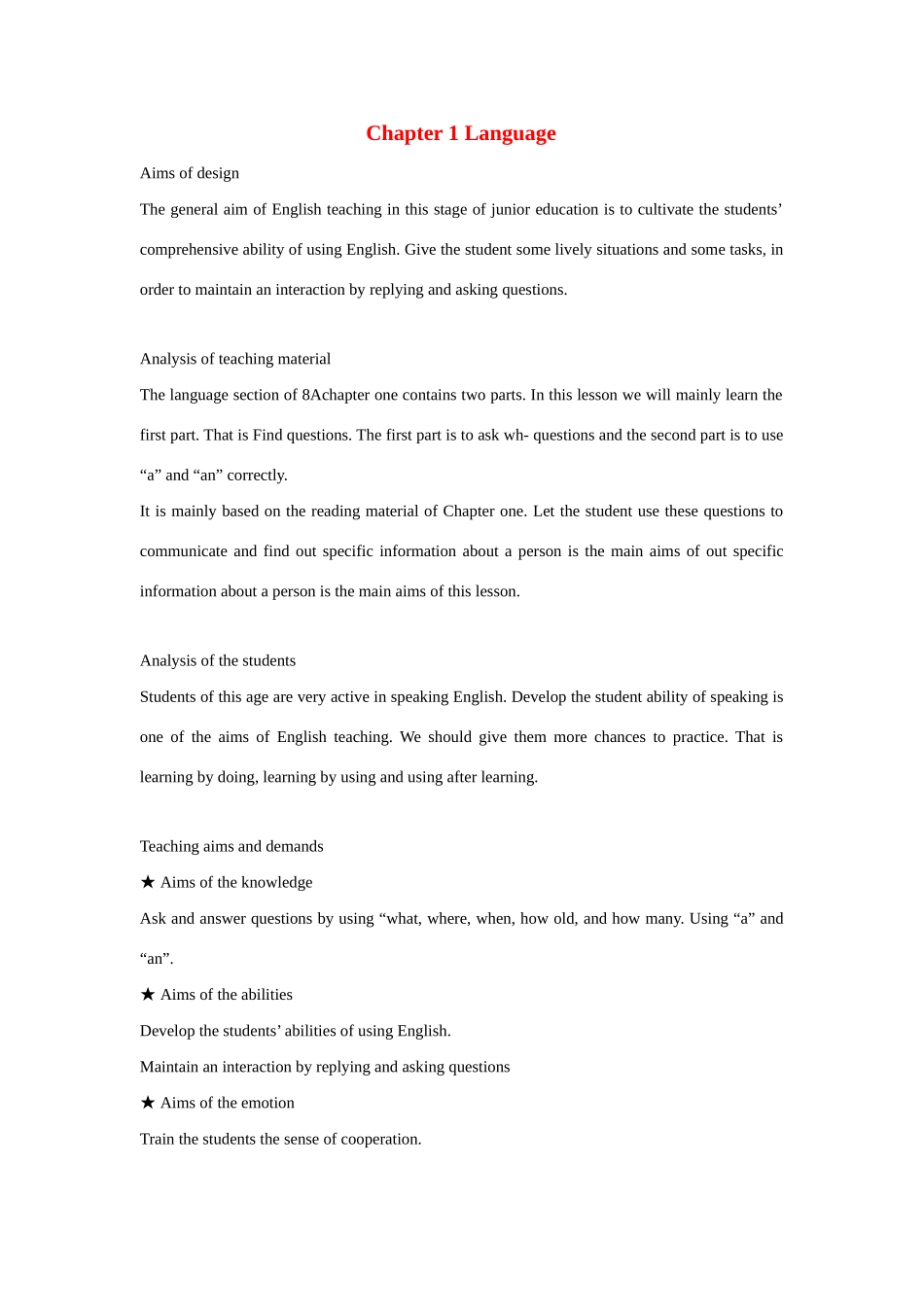 八年级英语上册 Chapter 1 Language教案 牛津沈阳版_第1页