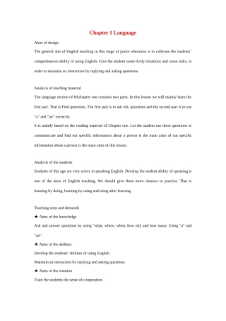 八年级英语上册 Chapter 1 Language教案 牛津沈阳版