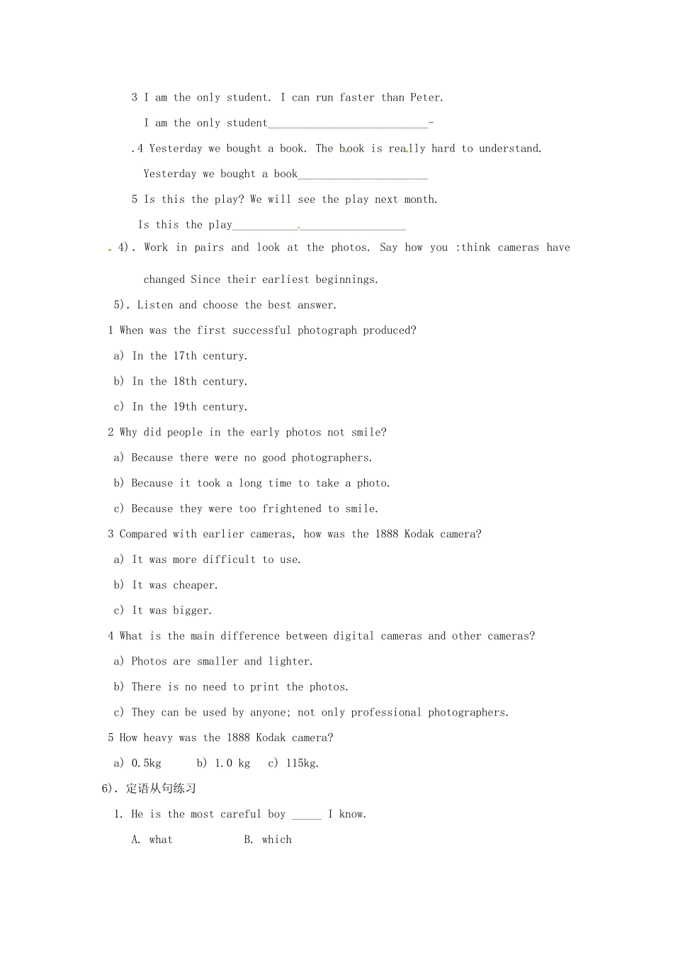 九年级英语上册 Module8 Unit3 Language in use教案 外研版_第2页