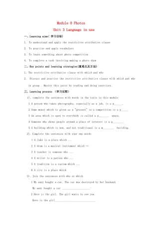 九年级英语上册 Module8 Unit3 Language in use教案 外研版