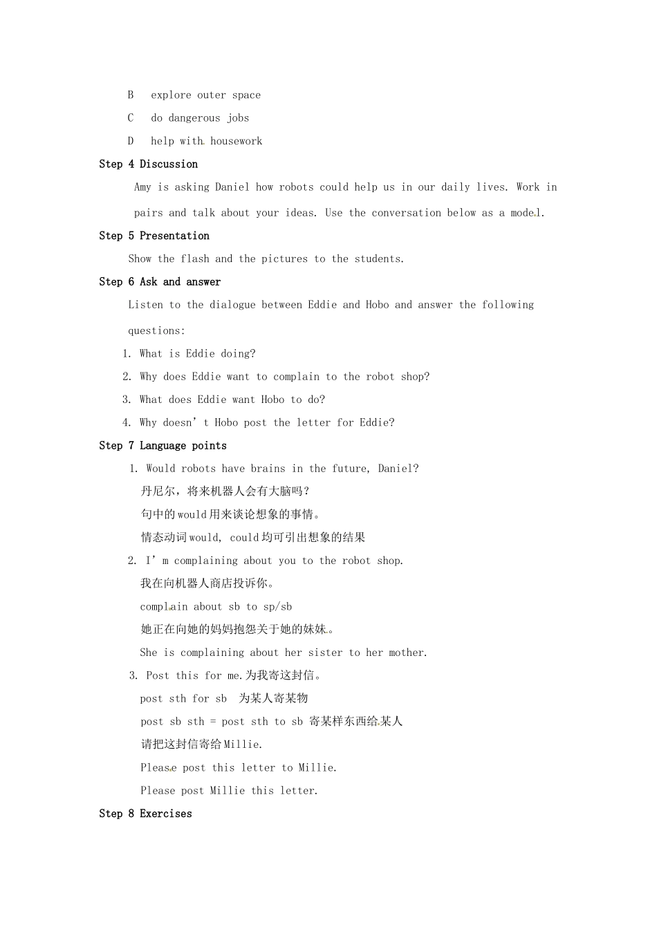 九年级英语下册 Unit 2 Robot Welcome to the Unit教案 牛津版-牛津版初中九年级下册英语教案_第2页