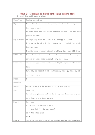 九年级英语上册《Module 4 Unit 2》教案 （新版）外研版-（新版）外研版初中九年级上册英语教案