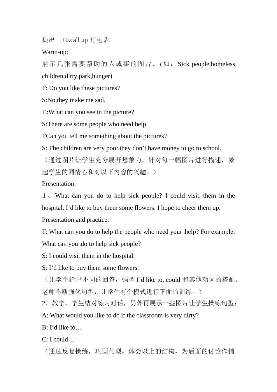 八年级英语下册：Unit 7 I’ll help clean up the city parks（教案6）鲁教版_第2页