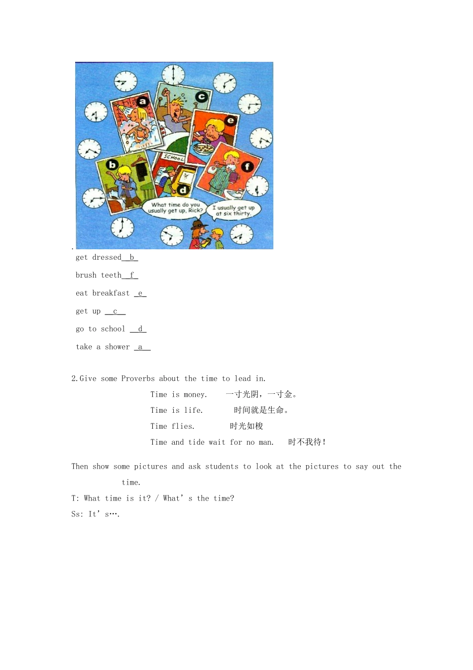 七年级英语下册 Unit2 What time do you go to school？（第2课时）教案 （新版）人教新目标版_第3页