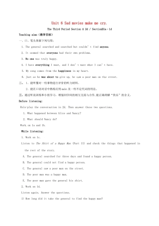 九年级英语全册 Unit 6 Sad movies make me cry The Second Period教案 鲁教版五四制-鲁教版五四制初中九年级全册英语教案