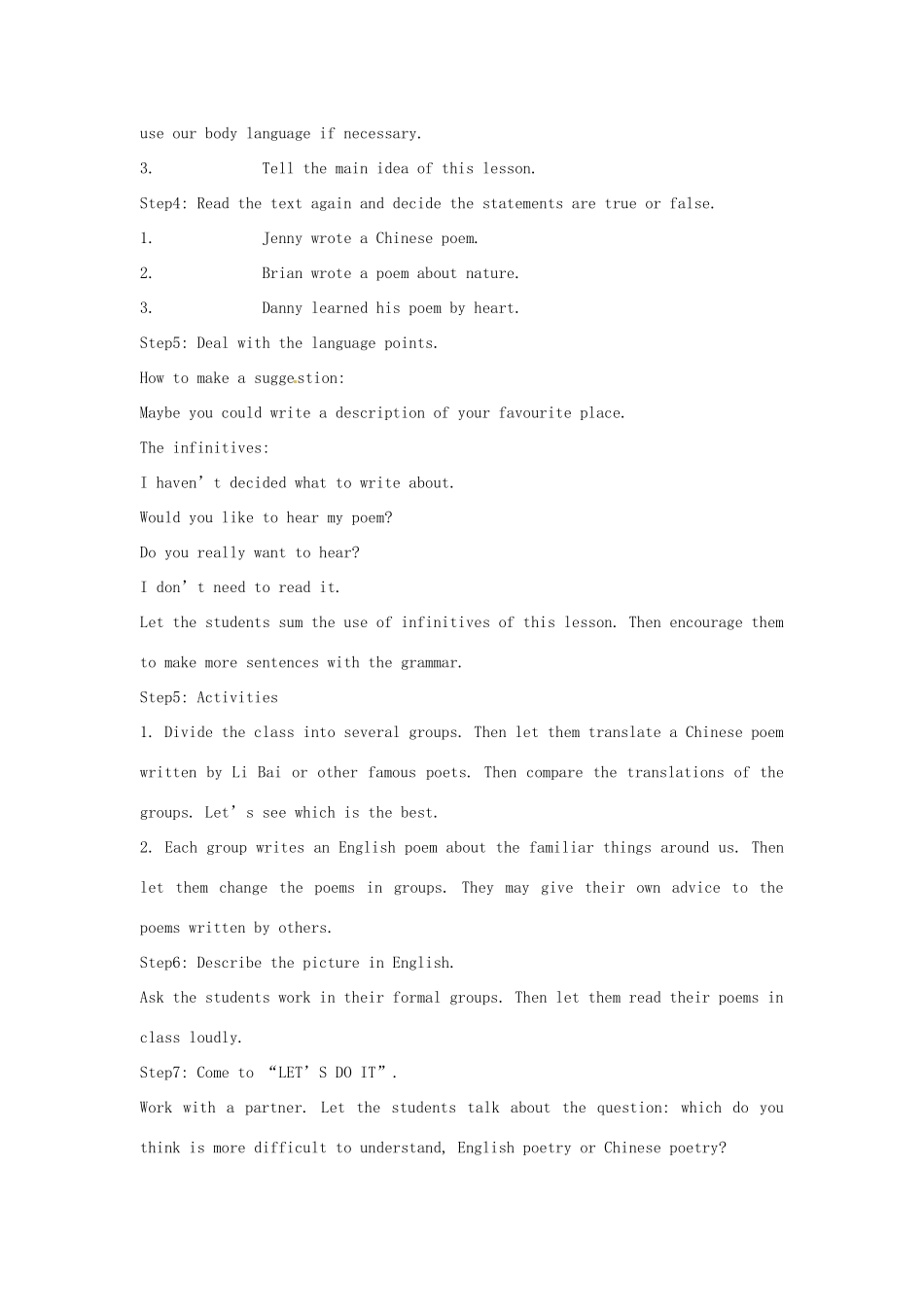 九年级英语下册 Unit 1 You Can write poetry整单元教案 冀教版_第2页