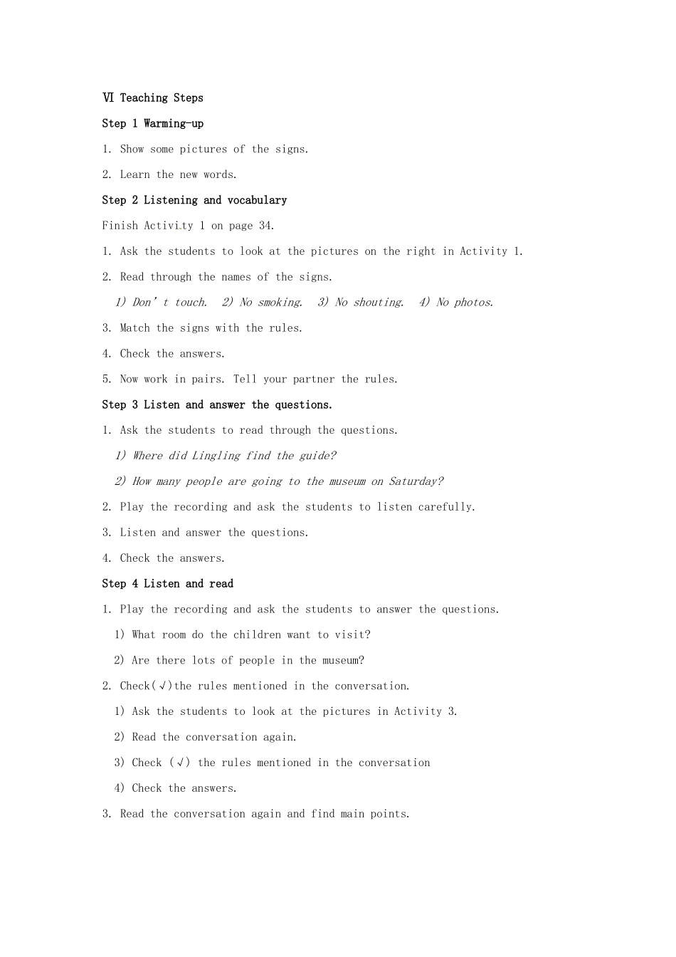 九年级英语上册 Module 5 Museums教案 （新版）外研版-（新版）外研版初中九年级上册英语教案_第3页